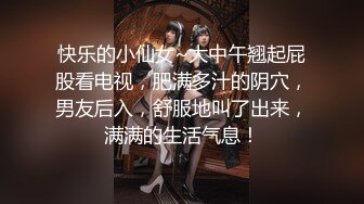 私人定制 性感女神 杨晨晨 性感灰色蕾丝内衣 迷人的丰腴身材 完美绝伦的身段一览无余【81P/704M】