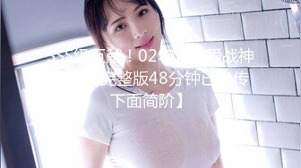 男友说我是个木有感情的公共精厕