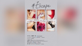 互换.收女主视频价格可谈