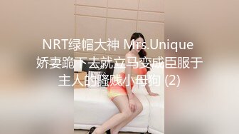 [MP4/1740M]9/6最新 高人气清纯少女系嫩模女神解禁作品2部实习生的潜规则VIP1196