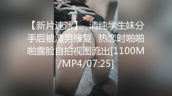 [MP4/ 496M] 操闺蜜 进进 进不去吗 快给我 用力顶 使劲 貌似爆菊花 眼镜小伙很难插入 进去了几下就射了