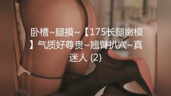 -可可幂 - 模拟乳交 胸部短视频01