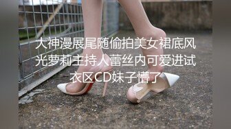 【自整理】胸前两个大南瓜，这种巨乳美女走路根本看不到脚趾头【531V】 (193)