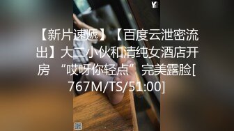 Al&mdash;王玉萌可爱萌妹