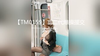 上海留学生美女李真-自拍外卖小哥送错房间和外围女3P口爆颜射