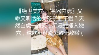 东北夫妻4p两女互搞