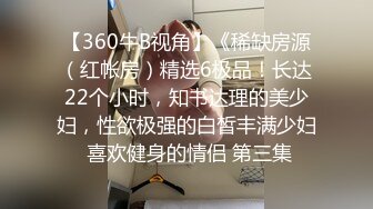 《极品CP魔手外购》国内某饭店女洗手间高清全景近景偸拍 超多美少女美少妇方便逼脸同框赏脸赏逼原版4K画质 (8)