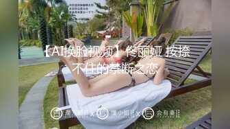 极品反差婊极品美女与炮友爱爱，正面狂怼，大屌无套插逼，艹呀艹，爽呀爽！ (2)