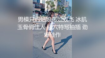 【极品厕拍】韩国公厕  垃圾公厕众多丰臀美女嘘嘘