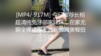 韩国主播口罩主播lovelyxx_20210520_1694590653