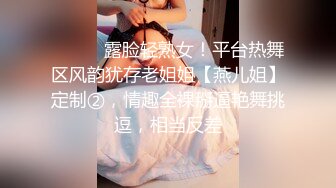 高颜值美少妇你的依宝，诱惑的性感身材像个舞娘一样跳裸舞，双手揉波波淫语勾引你的下体，很是诱惑！