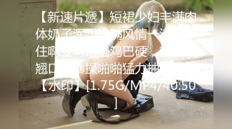 韵味大奶少妇 来到小竹林 放空自己 回归自然让全身每一处肌肤接受清新空气的洗礼