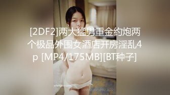 医院女厕偷 连衣裙长发美❤️一身白肉细长逼缝 亮瞎你的眼球