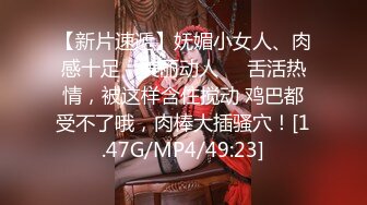 [HD/0.8G] 2024-06-29 DA-39大像传媒之巨乳coser 巧遇路邊搭訕