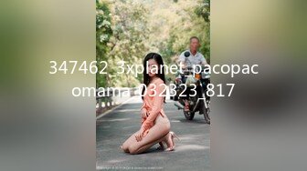 347462_3xplanet_pacopacomama_032323_817