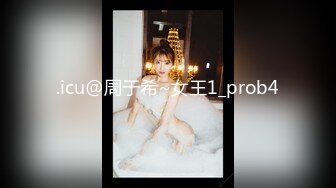 放浪传媒FX-0001新晋女优养成-苏璇