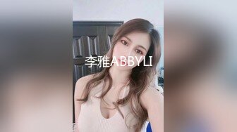 清纯白嫩妙龄美少女嫩妹酒店援交极品无毛一线天馒头嫩笔蜂腰蜜桃臀无套中出内射