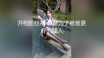 蜜桃传媒 pmc-476 被亲爸出卖的女高中生-梁芸菲