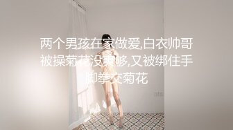 酒店约极品的00后处女妹打开小粉穴处女摸清晰可见 馒头粉穴微毛