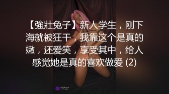 0531骚妹子上位很会动