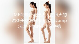 【新片速遞】勾搭两个风骚女技师小哥想要啪啪，淫声荡语不断撩骚动手动脚扒光玩奶各种爆草，还让骚女打电话草她好刺激[510MB/MP4/55:19]