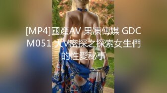 反差眼镜娘学妹⚡大屌来回进出又爱又恨，极品艺校舞蹈系小妹妹 白白嫩嫩的身材 一级棒的小母狗，性感美腿太诱人