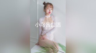 商场女厕全景偷拍多位美女嘘嘘各种小嫩穴完美呈现 (3)