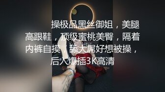 绿帽父女乱伦 搞18岁女儿叫人3P老婆，大神的老婆有露脸，颜值挺高的，1个月内容13个文件夹整理好