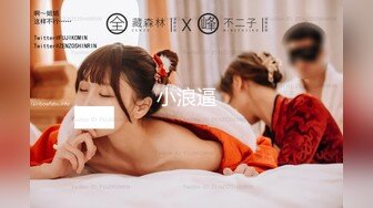 [MP4/567M]3/30最新 38D美熟女素人十九被大叔操的超爽无套干崩内射VIP1196