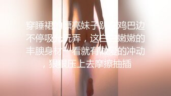 【新片速遞】 网约少妇玩群P，淫男荡女激情不断，揉奶玩逼道具抽插，让几个小哥轮草抽插，多体位蹂躏，精彩刺激不断好骚[804MB/MP4/01:26:56]