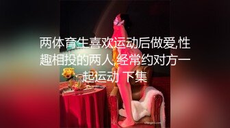 -妖艳性感的美少妇和老公大白天开车到路边车震,干的呻吟浪叫