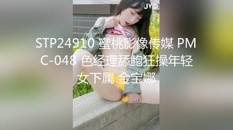 [MP4]9分颜值气质美女！近期下海！兔女郎情趣装，开档内裤假屌插入，表情超诱人