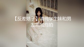 国产麻豆AV 涩会 SH012 合租的陌生人 新人女优 吴心语