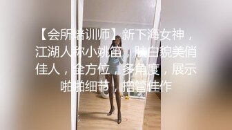 萤石云酒店偷拍cosplay的双马尾萝莉 性欲强完事了一炮后自慰骚逼 脱掉内裤求男朋友操小梦莉 一晚5次真的骚