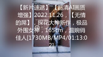 9月收费电报群最新流出 手持厕拍 大神潜入某广告公司女厕近距离偷拍几个美女尿尿长靴模特的骚逼