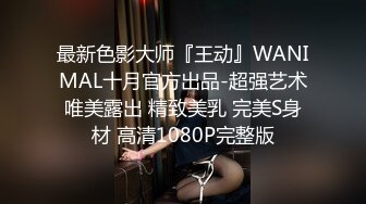 【AI换脸视频】杨颖 Angelababy 大长腿无码春节福利