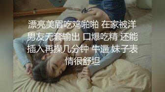 [MP4/668MB]起點傳媒 性視界傳媒 XSJ083 奇淫三國之關羽臉紅的秘密 羽芮(壞壞)