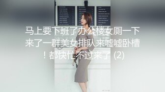 兄妹乱L后续219岁老\师妹妹被干高潮插的痛不欲生，附生活照，拍1个多小时内容丰富精彩，身材腰臀比史无前例好