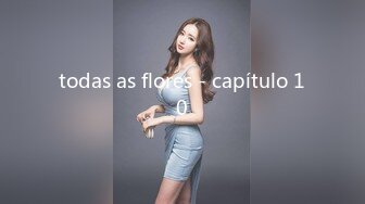 todas as flores - capítulo 10