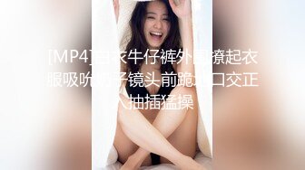 -网红Kitty和男友激情啪啪私拍流出 美臀后入自己扭动饥渴趴操