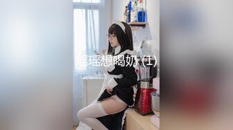 真实SPA按摩店偷拍男技师给闺蜜做大保健全身推油私处按摩