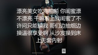 带着老婆与单男一起玩。女：太累了，爽是爽可是很累，一前一后顶到这了，你跟我说怎么摇！