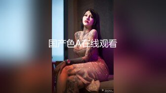 办公室裡人妻的沦陷