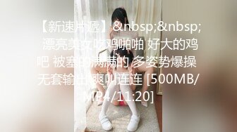 商城跟随抄底漂亮黑丝JK小姐姐 黑色小内内 性感大屁屁