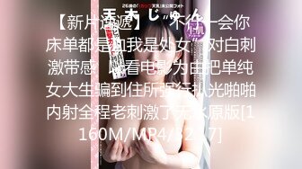 推特极品 自慰扩肛女王⭐ ♥♥momo♥♥ 拳交菊花 被炮友后入啪啪【38v】 (18)