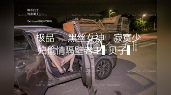 最新流出酒店偷拍 极品大奶少妇的性爱招数