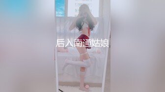 【新速片遞】 快手 肥臀骚女 · 幽怨夜兰 ·♈ 高跟鞋黑丝，看着都流口水，掰开大肥逼等你舌头伸进来 8V！[289M/MP4/25:51]