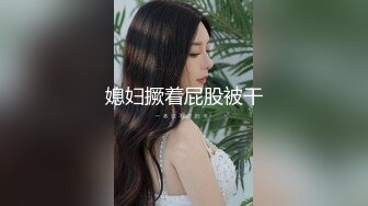 TM0122.沙美辰.赵雅琳.信奉神教的痴淫母女.下卷.教会长老们集体宠幸性奴母女.天美传媒