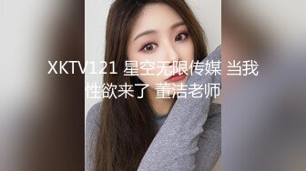 女仆装甜美小姐姐,身材壹流,奶子坚挺圆润,小蛮腰扭起来超好看