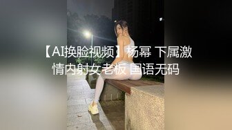 非常嫩双马尾萝莉萌妹情趣制服道具自慰，掰开粉穴跳蛋震动呻吟娇喘非常诱人，很是诱惑喜欢不要错过